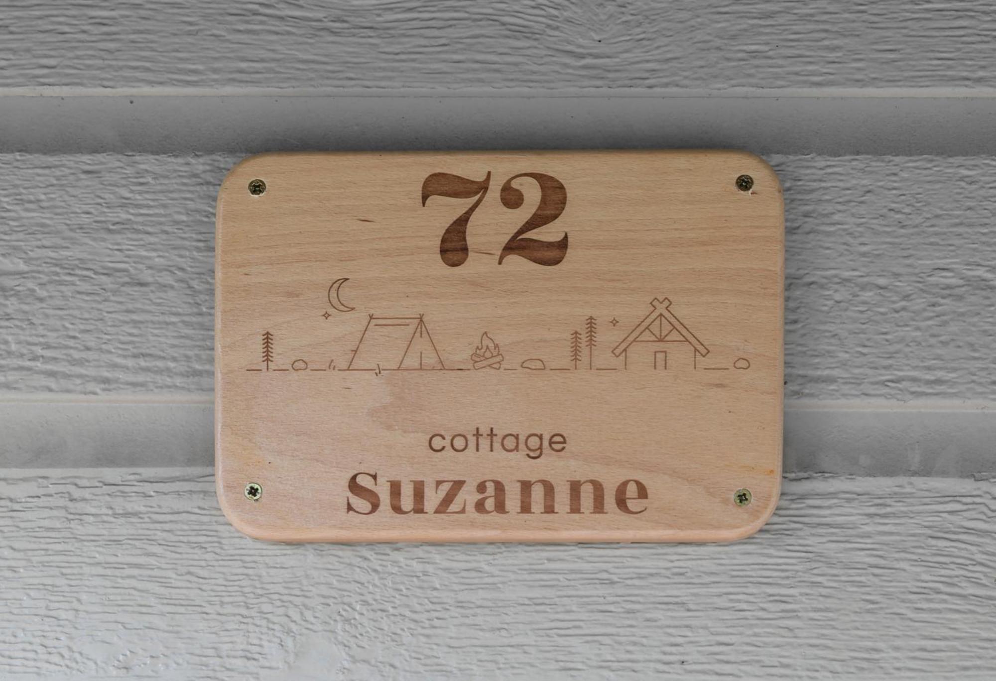 Camping Le Mont Libre - Cottage & Espace Nature - 加纳 外观 照片