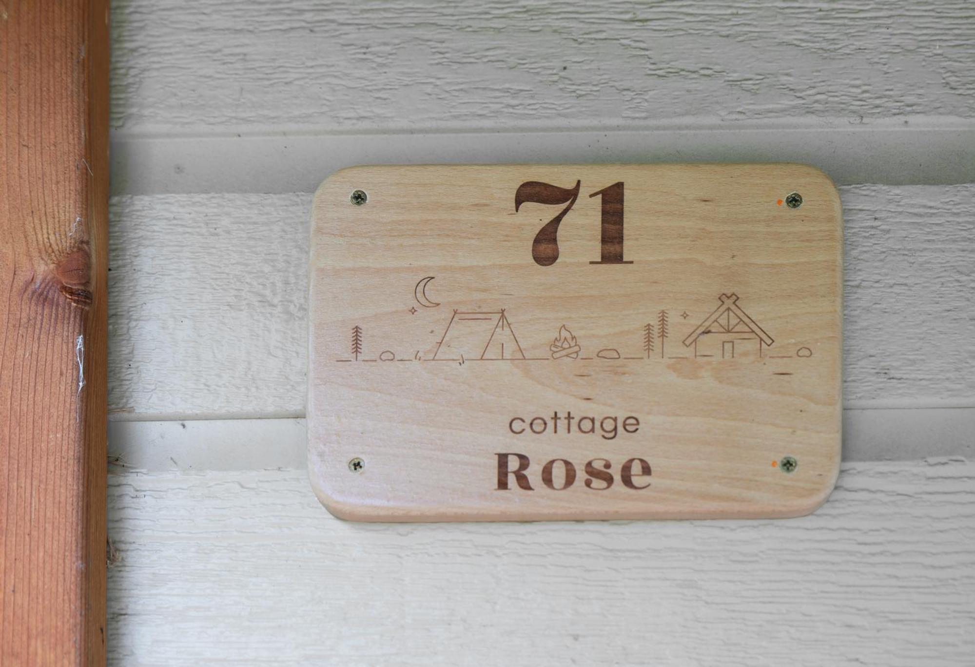Camping Le Mont Libre - Cottage & Espace Nature - 加纳 外观 照片
